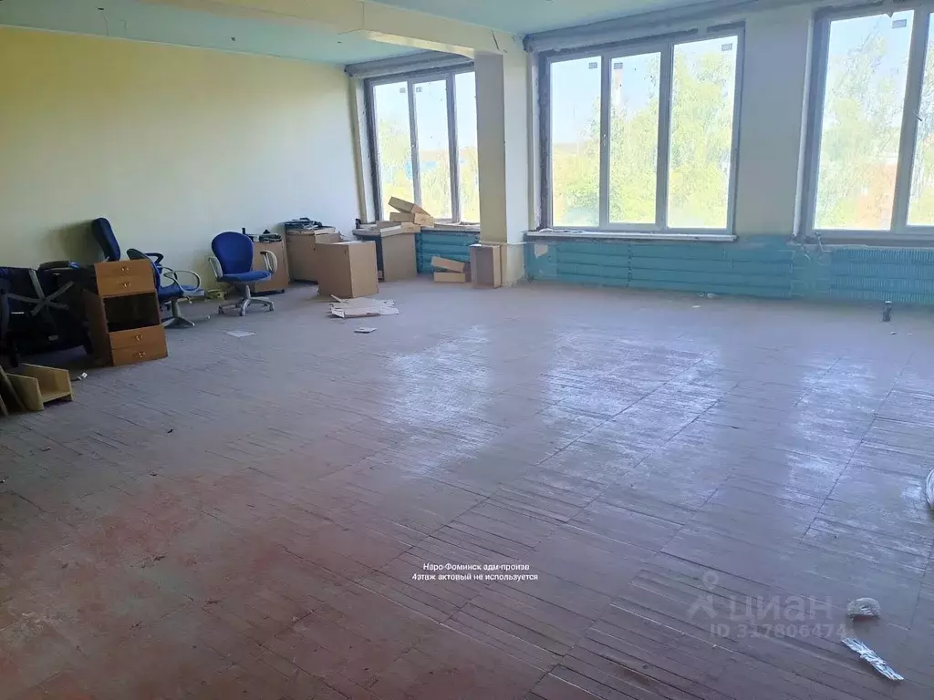 Офис в Московская область, Наро-Фоминск ул. Московская, 26 (500 м) - Фото 1