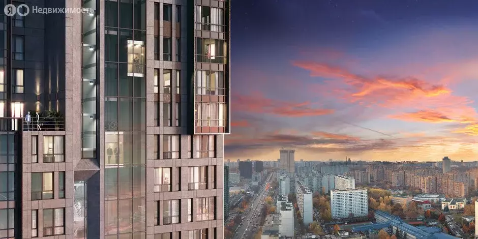 Офис (53 м) - Фото 2