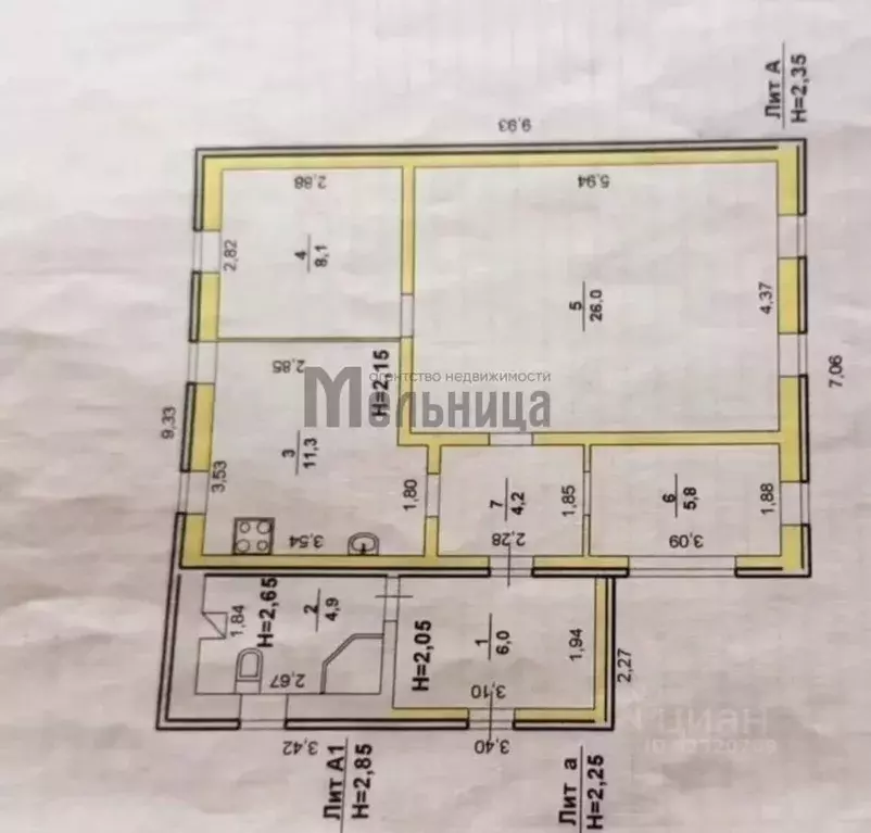 Дом в Волгоградская область, Среднеахтубинский район, Фрунзенское ... - Фото 2