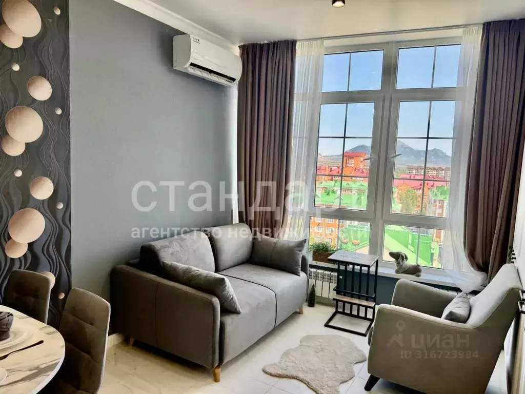 1-к кв. Ставропольский край, Ессентуки ул. Ермолова (47.0 м) - Фото 1