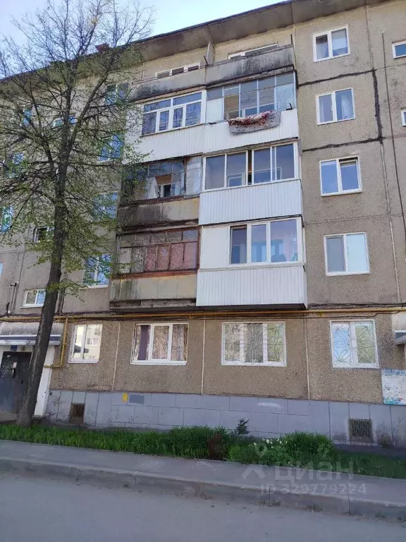 2-к кв. Башкортостан, Уфа ул. Адмирала Ушакова, 64/1 (45.0 м) - Фото 1