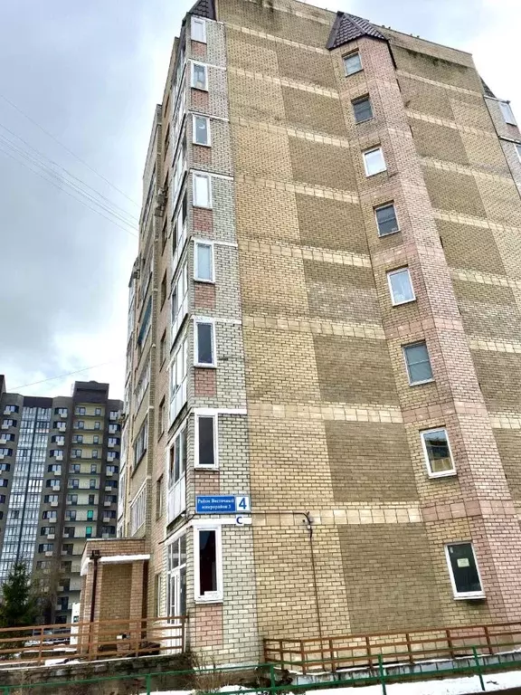 2-к кв. Московская область, Звенигород Одинцовский городской округ, ... - Фото 1