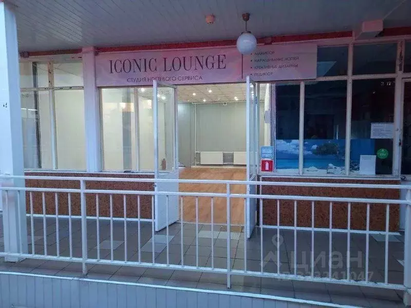 Помещение свободного назначения в Московская область, Королев ул. ... - Фото 1