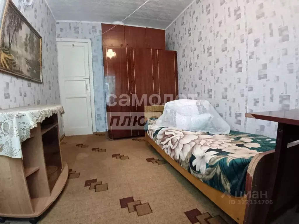 2-к кв. Забайкальский край, Горный пгт 6 (42.0 м) - Фото 1