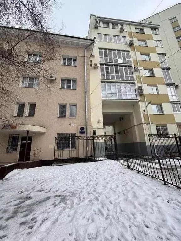 3-к кв. Воронежская область, Воронеж ул. Карла Маркса, 92 (89.1 м) - Фото 1