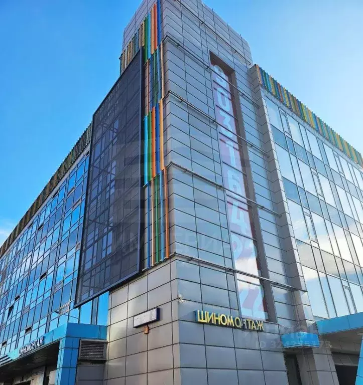 Помещение свободного назначения в Москва ул. 6-я Нововатутинская, 2 ... - Фото 1