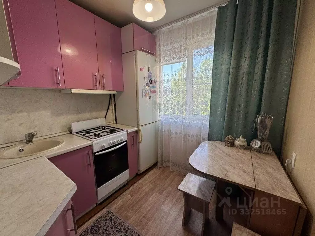 2-к кв. Алтайский край, Барнаул ул. Островского, 36/259 (47.0 м) - Фото 0