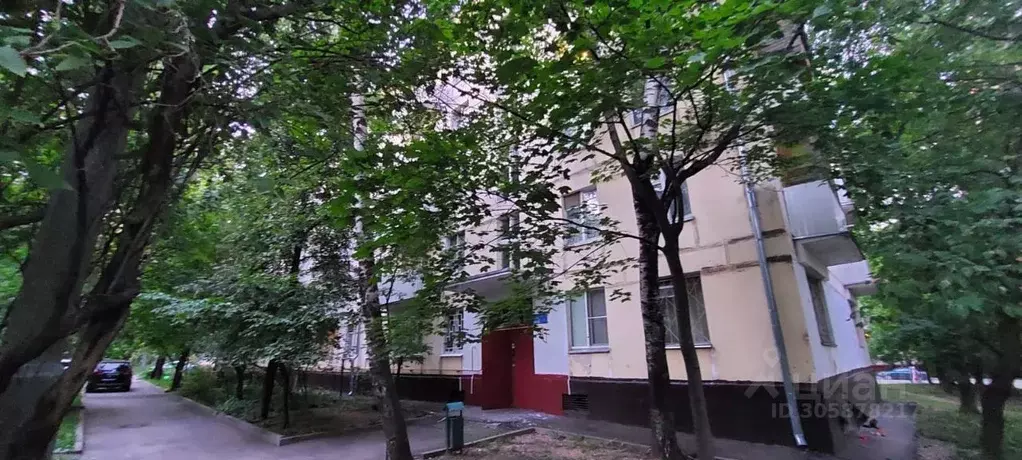 офис в москва никитинская ул, 35к1 (42 м) - Фото 0