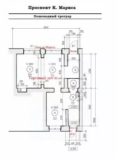 Помещение свободного назначения в Омская область, Омск просп. Карла ... - Фото 2