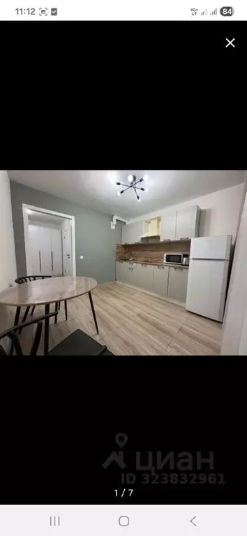 1-к кв. Белгородская область, Белгород ул. Газовиков, 13А (39.0 м) - Фото 1