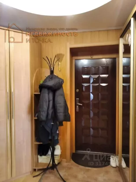 2-к кв. Башкортостан, Дюртюли ул. Зарипова, 11 (50.0 м) - Фото 1