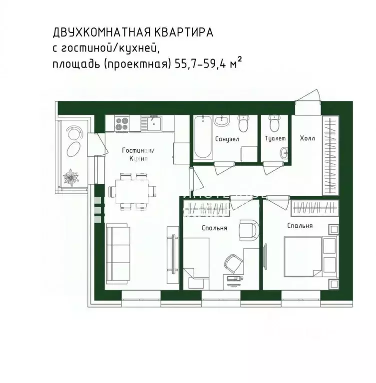 2-к кв. Ханты-Мансийский АО, Нижневартовск ул. Мира, 29 (59.0 м) - Фото 1