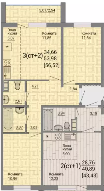 Продаётся 3-к квартира, 56.5 м - Фото 0