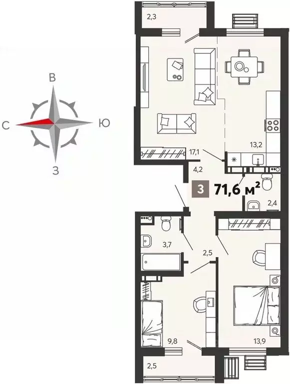 3-к кв. Пензенская область, Пенза Новелла жилой комплекс (71.6 м) - Фото 0