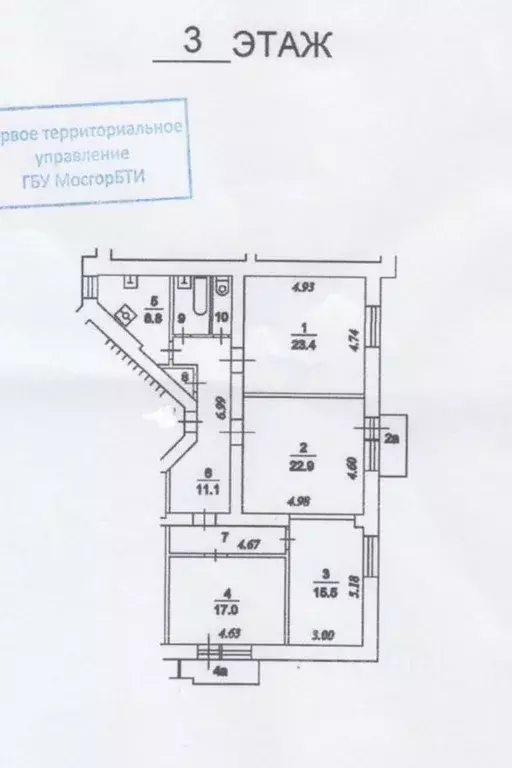 4-к кв. Москва Дмитровское ш., 7К1 (108.9 м) - Фото 1