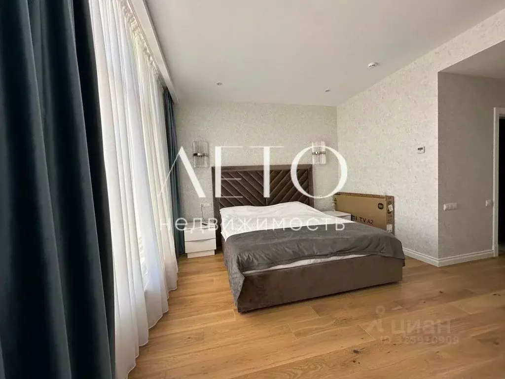 2-к кв. Краснодарский край, Сочи Центральный мкр, ул. Войкова, 16/23 ... - Фото 1