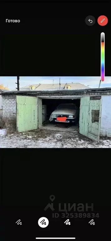 Гараж в Свердловская область, Каменск-Уральский ул. Белинского (26 м) - Фото 1