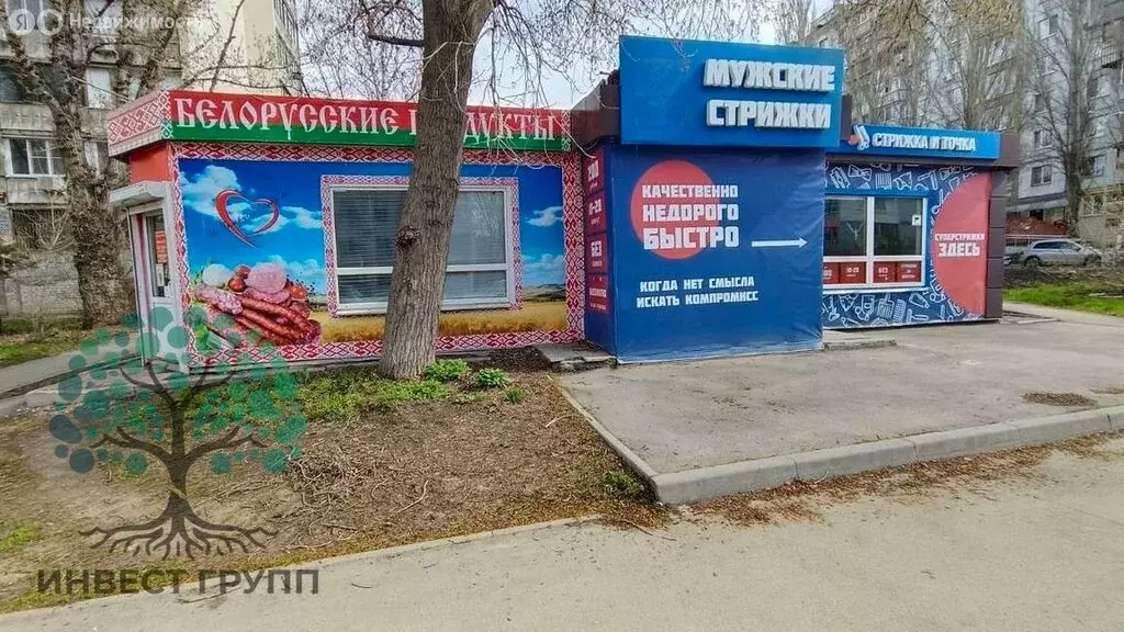 Торговая площадь (65 м) - Фото 1