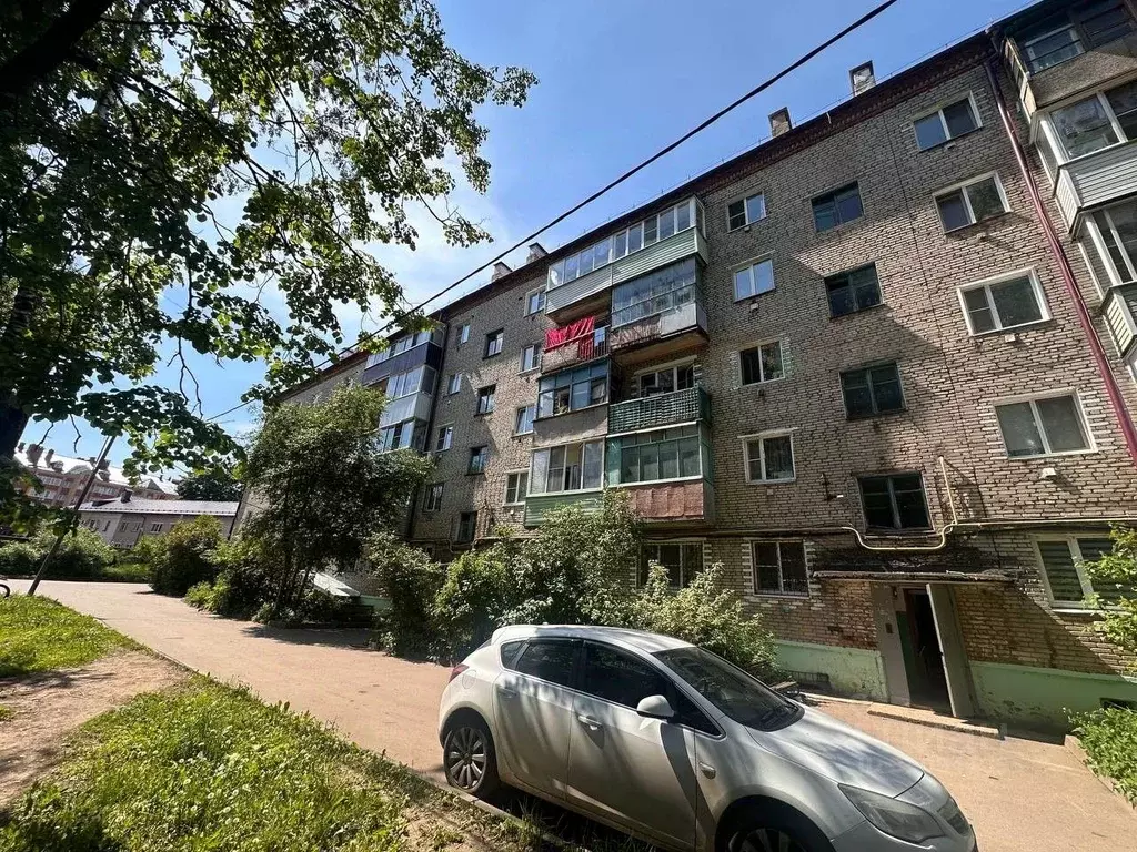 2-к кв. Смоленская область, Вязьма ул. Дмитрова Гора, 2 (43.2 м) - Фото 1