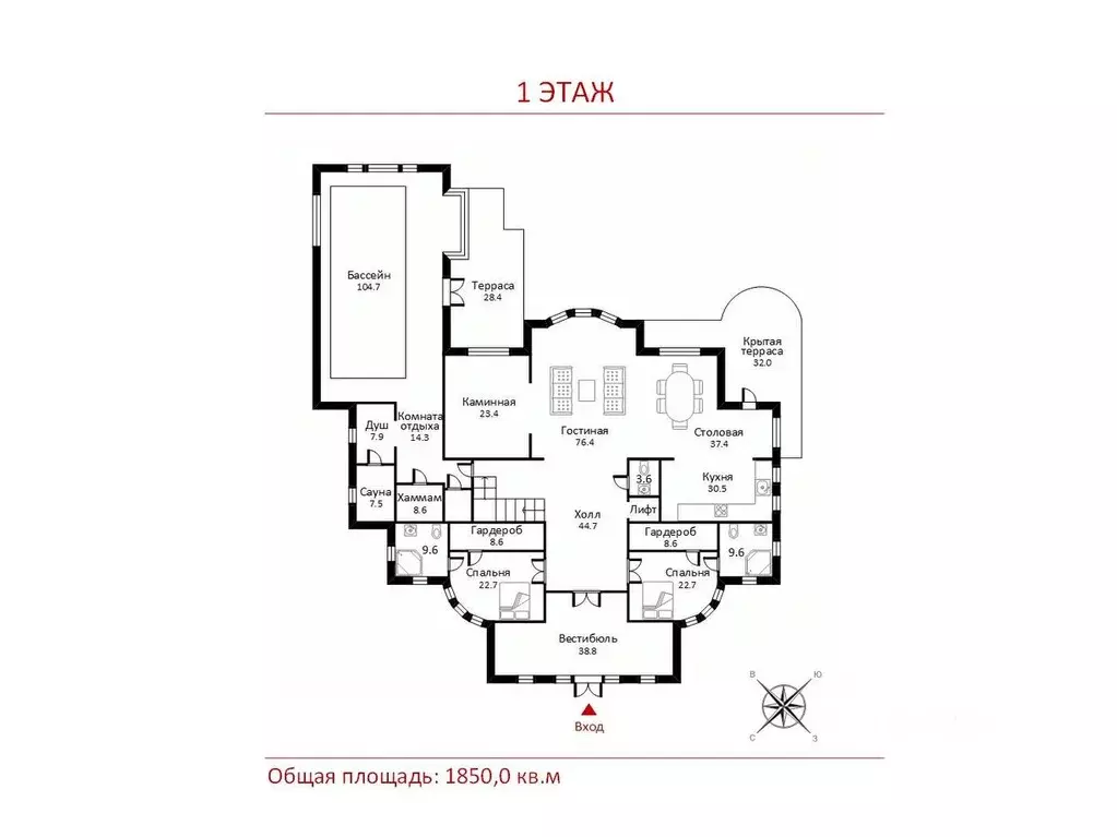 Дом в Москва д. Зименки, Антоновка кп, ул. Земляничная (1850 м) - Фото 2