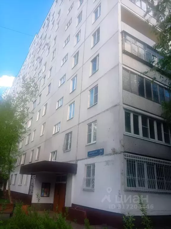 3-к кв. Москва Шипиловская ул., 60К1 (63.0 м) - Фото 1