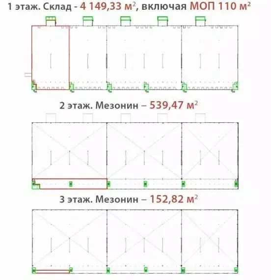 Помещение свободного назначения в Московская область, Наро-Фоминский ... - Фото 2