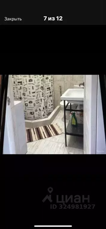 Студия Краснодарский край, Новороссийск Цемдолина тер., ул. Парковая, ... - Фото 2