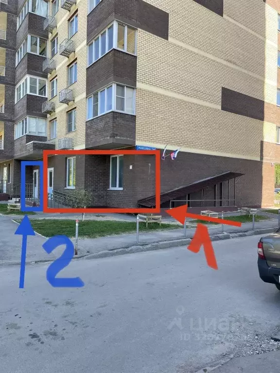 Помещение свободного назначения в Московская область, Химки Сходня ... - Фото 2