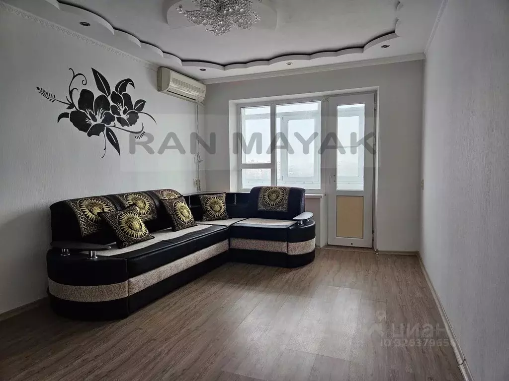 3-к кв. Адыгея, Майкоп ул. 8 Марта, 17 (50.3 м) - Фото 1