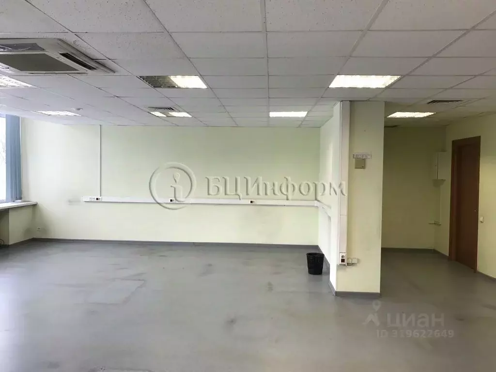 Офис в Санкт-Петербург просп. Стачек, 47Е (67 м) - Фото 1