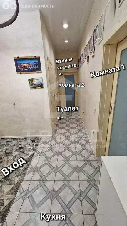 2-комнатная квартира: Новоселье, 7 (69.6 м) - Фото 1
