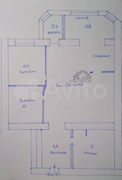 3-к. квартира, 52,9 м, 3/10 эт. - Фото 0