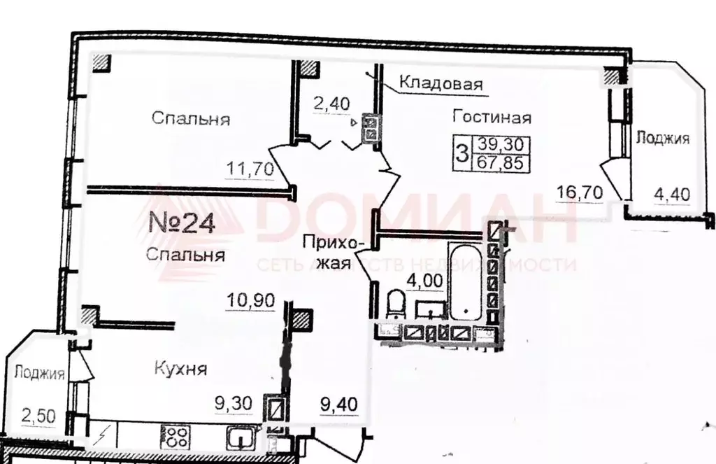 3-к кв. Ростовская область, Ростов-на-Дону ул. Тружеников, 80 (70.0 м) - Фото 1