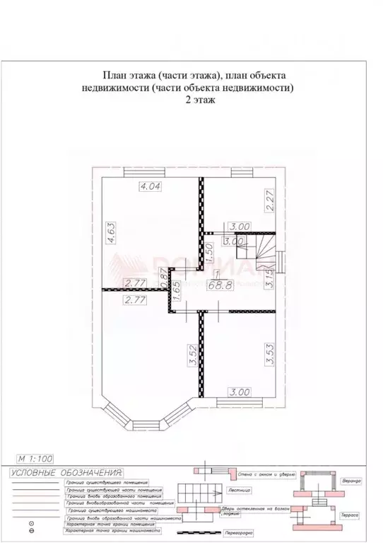 Дом в Ростовская область, Аксай ул. Коминтерна (140 м) - Фото 2