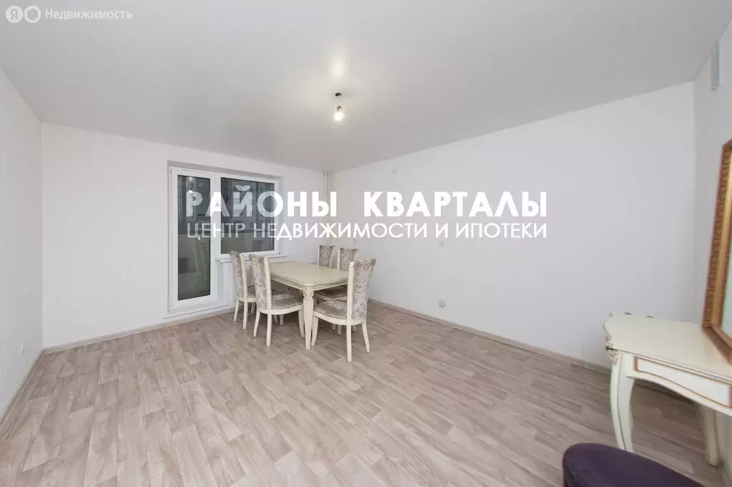 2-комнатная квартира: Челябинск, улица Блюхера, 97 (46.91 м) - Фото 1