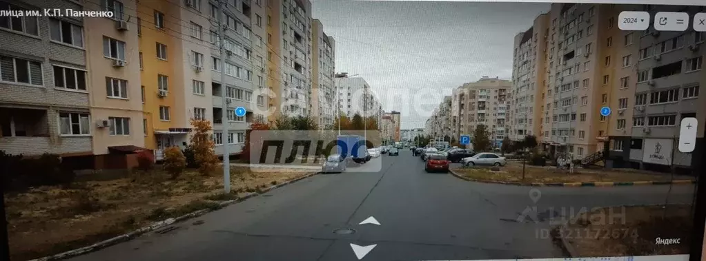 Помещение свободного назначения в Саратовская область, Саратов ул. ... - Фото 1