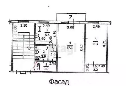 2-к кв. Костромская область, Кострома Черноречье мкр, 6 (44.2 м) - Фото 1