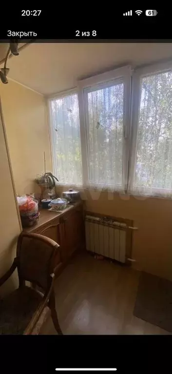 1-к. квартира, 30м, 4/5эт. - Фото 1