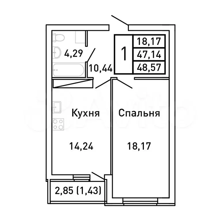 1-к. квартира, 48,6 м, 22/25 эт. - Фото 0