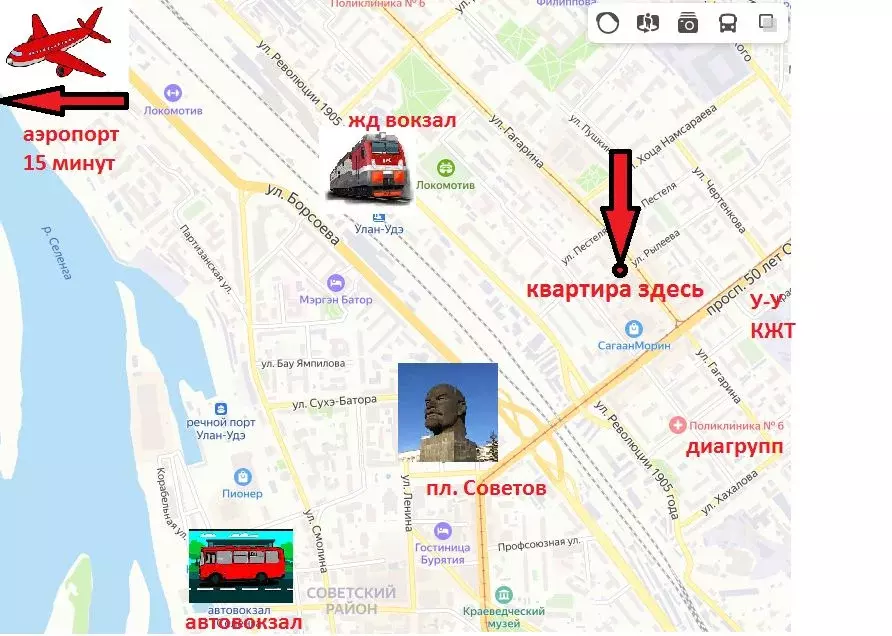 1-к кв. Бурятия, Улан-Удэ ул. Цивилева, 32А (40.0 м) - Фото 2