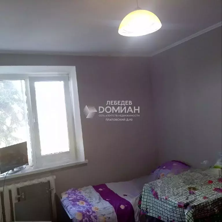 Студия Ростовская область, Новочеркасск ул. Фрунзе (17.2 м) - Фото 2