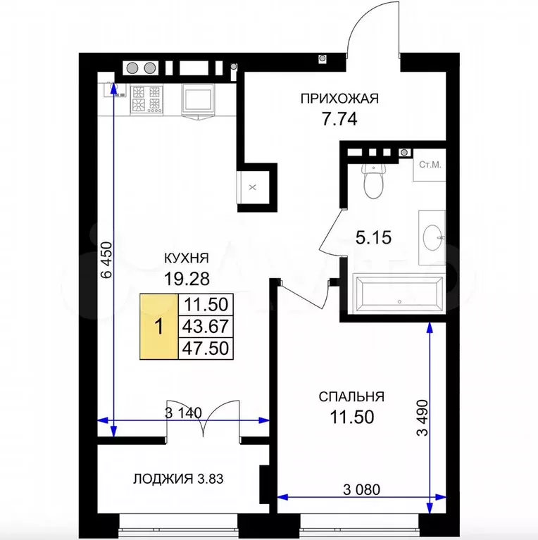 1-к. квартира, 47,5 м, 6/7 эт. - Фото 1