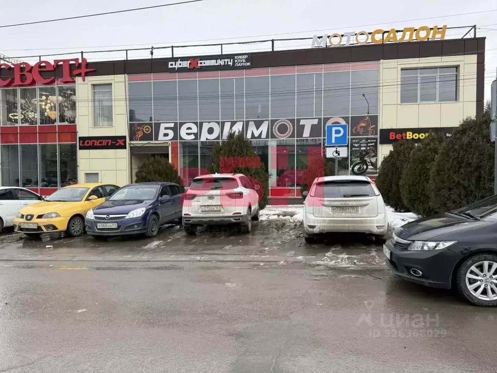 Помещение свободного назначения в Ростовская область, Ростов-на-Дону ... - Фото 1
