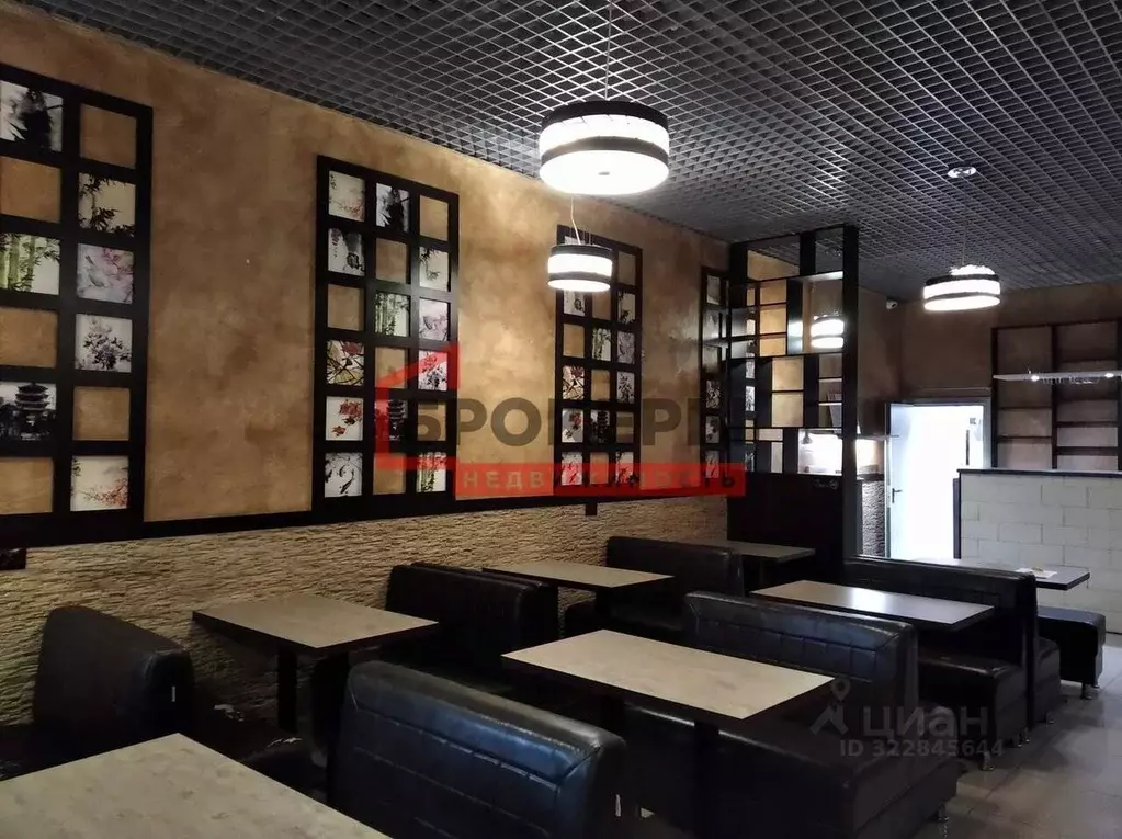 Помещение свободного назначения в Севастополь просп. Генерала ... - Фото 2