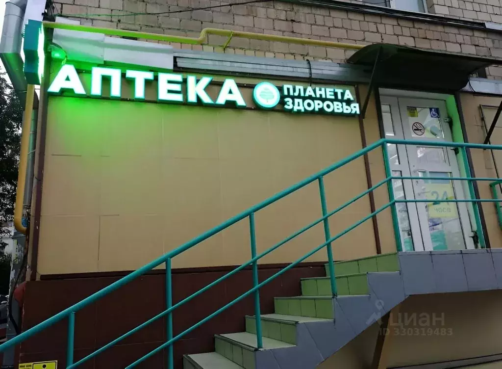 Помещение свободного назначения в Москва Большая Семеновская ул., 21 ... - Фото 1
