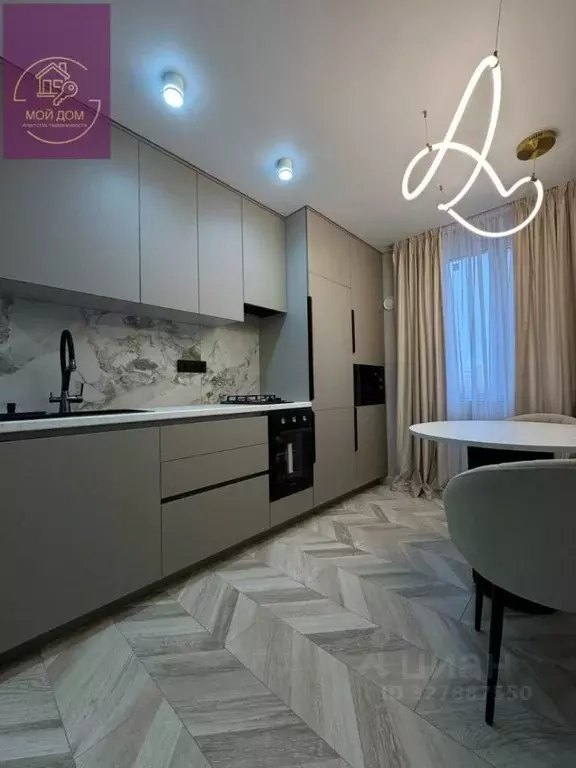 2-к кв. Крым, Евпатория просп. Победы, 87Бк1 (62.0 м) - Фото 1