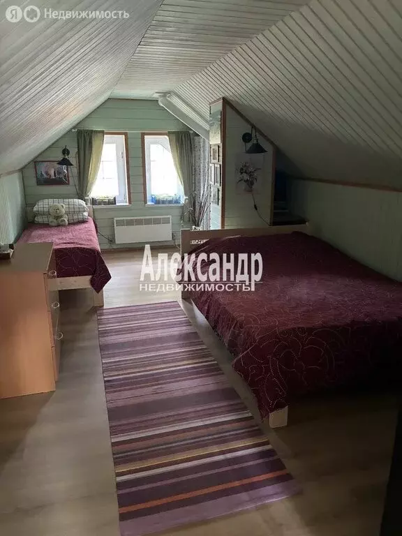 Дом в Приозерск, Центральная улица, 31 (45.8 м) - Фото 1