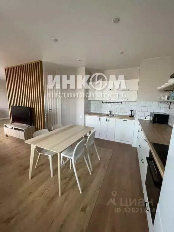 Квартира, 3 комнаты, 75.59 м - Фото 1