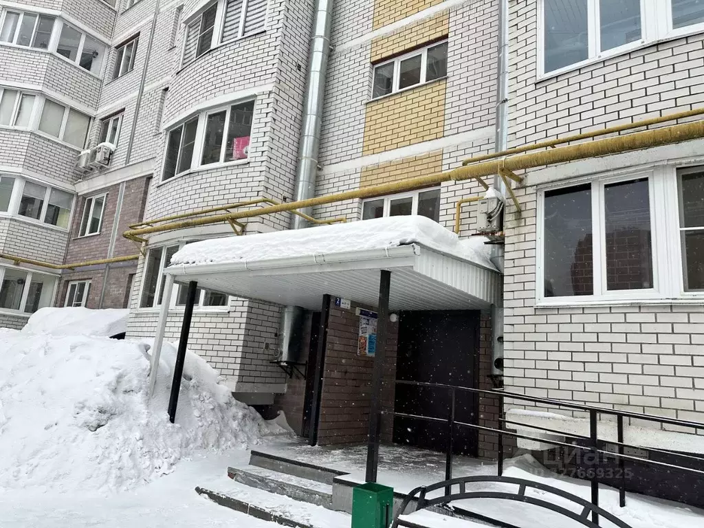 2-к кв. Чувашия, Чебоксары ул. А.В. Асламаса, 14 (64.6 м) - Фото 1