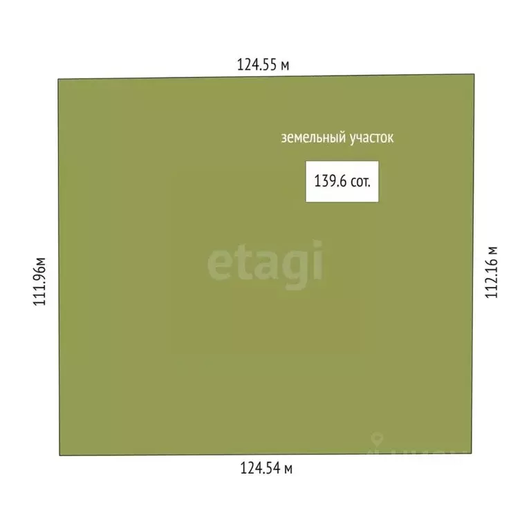 Участок в Крым, Кировский район, с. Абрикосовка ул. Садовая (139.6 ... - Фото 2